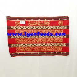 AB229 HIASAN DINDING AYAT KOMBINASI TAPIS MOTIF TAJUK AYUN